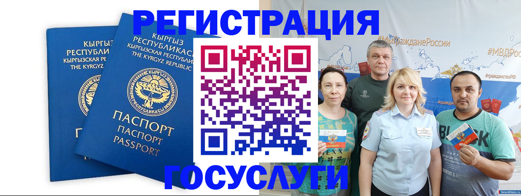 форма 3 в Абакане